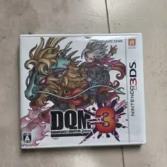 Item thumbnail for item 7528866c-485e-44fb-bf7c-bf7efe81c772