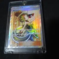 あ*。様 ポケモンカード トレーナーズ ラニュイ SR