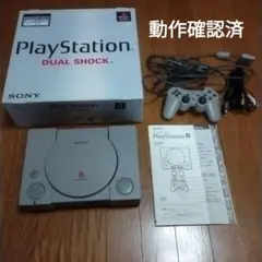 Item thumbnail for item 2df074b0-3e12-42dc-a7dc-878abd237818