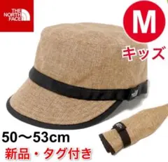 新品タグ付き☆ノースフェイス キッズハイクキャップ帽子NNJ02307 NA M