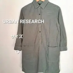 URBAN RESEARCH コーデュロイ コットン 長袖 ミニ丈 ワンピース