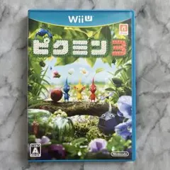 ピクミン3 任天堂　Wii U