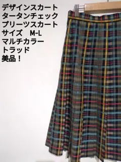 Item thumbnail for item 626ee3c9-a2b1-45e3-88ff-ab2b57a8b2e8