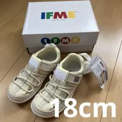 新品　イフミー　ウォーターシューズ　18.0cm