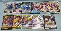 アルセウス ギラティナ オリジンパルキア ディアルガ VSTAR UR セット