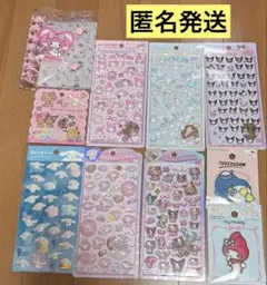 匿名配送 まとめ売り サンリオ シール うるちゅる ボンボンドロップシール