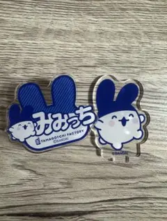 たまごっち ふぁくとり〜！ みみっち セット