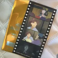 忍たま乱太郎　ドクタケ忍者隊最強の軍師　入場者特典　第7弾　コマフィルム風しおり