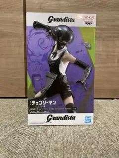 チェンソーマン レゼ篇 Grandista BOMB ボム フィギュア