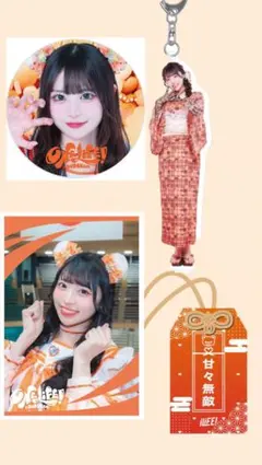 小熊まむ ぬいぐるみ 2025年最新】小熊まむの人気アイテム - メルカリ