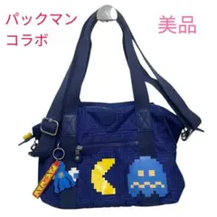【レア】Kipling　キプリング　パックマンコラボ　トートバッグ
