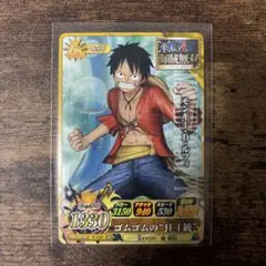 ワンピーベリーマッチ モンキー・D・ルフィ JC053 箔押し - メルカリ