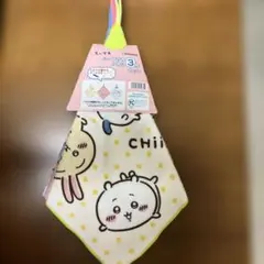 【新品】ちいかわ　ループ付きタオル　3枚セット