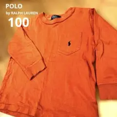 【 POLO RALPH LAUREN】ポロ刺繍入りオレンジ長袖カットソー100