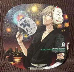 テニスの王子様 テニプリ 白石蔵ノ介 アクスタ くつろぎコレクション 2点 テニスの王子様 テニプリ 白石蔵ノ介 アクスタ くつろぎ