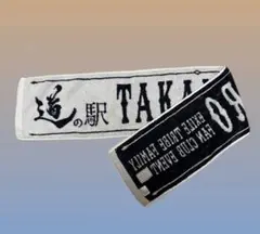 2025年最新】exile takahiroの人気アイテム - メルカリ