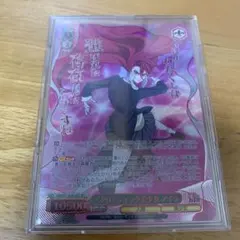 ヴァイスシュヴァルツ ダンダダン アクロバティック美少女 アイラ SEC+