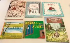 絵本・児童書セット まとめ売り