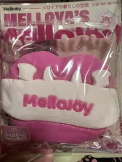 Mellojoy メロジョイ メロイアの暮らしの図鑑 パウダーパフ