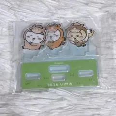 Item thumbnail for item 0f19b5be-556d-4530-81ea-7ced73e1566f