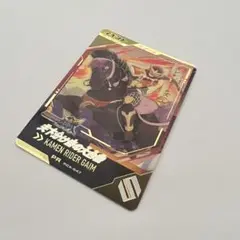 ガンバレジェンズ 天下分け目の大合戦