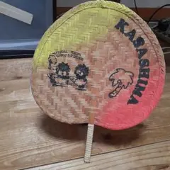 Item thumbnail for item a69176ed-5b19-46ce-89ec-9e1318e4661f