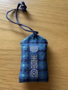 ファミリア お守り ブルー チェック
