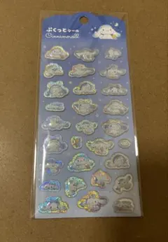シナモロール ぷくっとシール