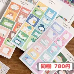 ミミミ様 リクエスト 2点 まとめ商品