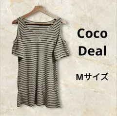ココディール Coco Deal チュニック ボーダー オープンショルダー Mのサムネイル