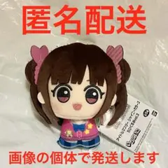 未使用 シャニマス ちびぐるみ シャニソン コメティック ナムコ限定② シャニソン」のユニット楽曲衣装を着たナムコ限定「ちびぐるみ