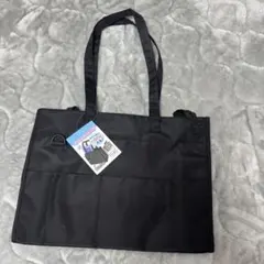 イベントバッグ コアデ ブラック 大容量