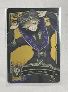 ツイステ　ラギー・ブッチ ウエハースカード