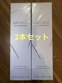 コスメデコルテ リフトディメンション 化粧水 乳液 - メルカリ