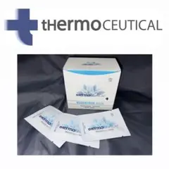 tHermoCEUTICAL / FCR Regentron MASK 5包 - メルカリ
