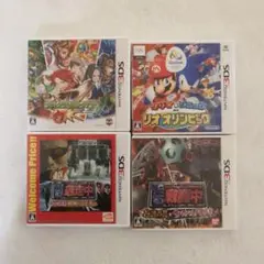 Nintendo 3ds 空のソフトケース　まとめ売り　ニンテンドー