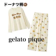 Item thumbnail for item 9170db55-d834-4a84-b7af-23e2eb57dad4