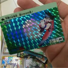 Item thumbnail for item 31e093c7-c4fe-4a91-a258-4de573803738