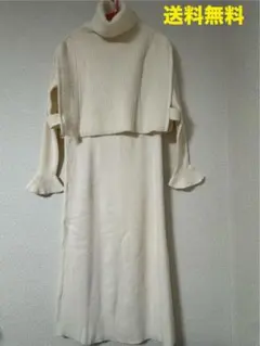 ☘️ mystic☘️アイボリー ニットロングワンピース タートルネック☘️