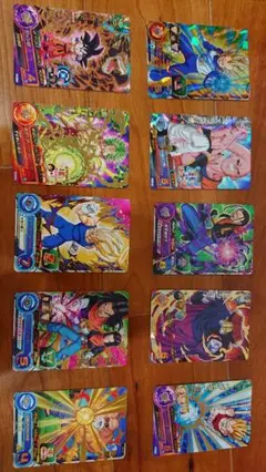 ドラゴンボールヒーローズ 星2＆3 の１０枚セット