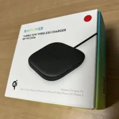 2025年最新】10wワイヤレス充電器 rp-wc006の人気アイテム