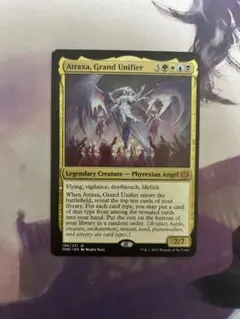 2025年最新】アトラクサ mtgの人気アイテム - メルカリ