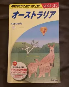 Item thumbnail for item fdbf397b-1f58-409d-9b6f-01805b97c642