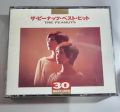ザ・ピーナッツ・ベスト・ヒット 30曲収録
