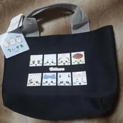 新品！ちいかわ　しまむら　ミニトートバッグ　ブラック