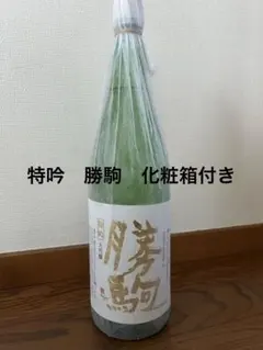 2026年最新】勝駒 大吟醸 特吟の人気アイテム - メルカリ