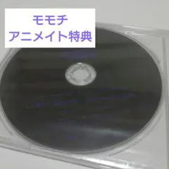 ディアヴォ 特典CD モモチ