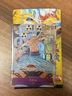 ワンピースカード　エネル SECパラレルコミパラ 神の島の冒険OP15-118