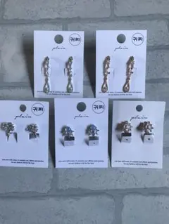 クリスタルドロップ型イヤリング 2色セットとワンポイントイヤリング3点