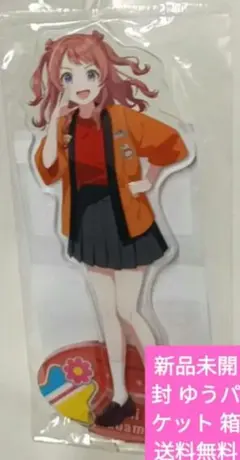 学園アイドルマスター 花海咲季 アクリルスタンド 初星文化祭フェア